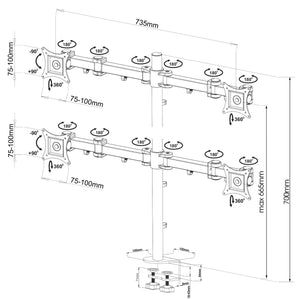 Strata Quad Monitor Arm - Dimension Diagram Shown