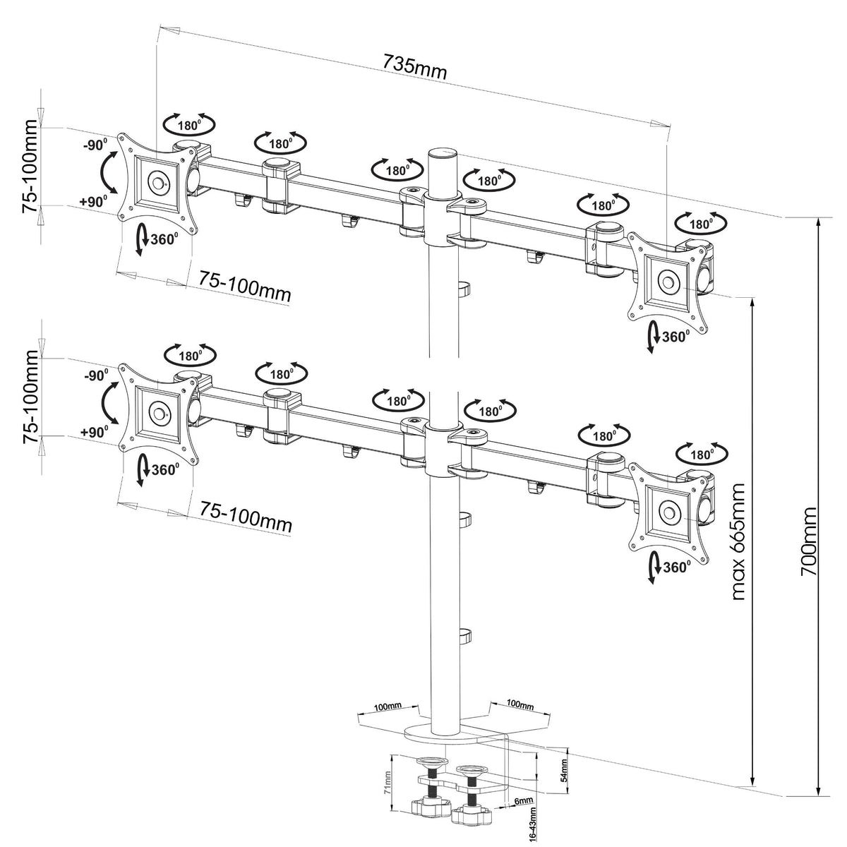 Strata Quad Monitor Arm - Dimension Diagram Shown