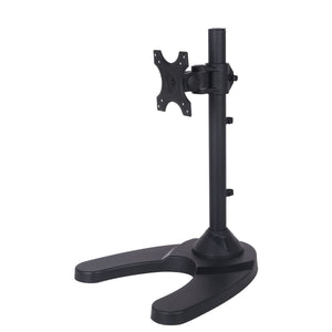 Single Arm Weighted Monitor Stand with base